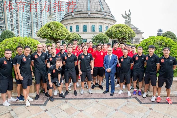 2018年中国足球文化建设宣讲活动走进广州恒大