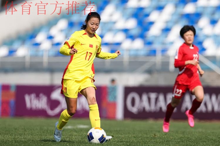 铿锵梦想 牵手未来 