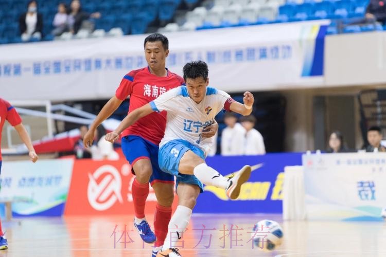 第一届全国全民健身大赛总决赛足球(五人制)在常州盛大开幕 第一届全国全民健身大赛总决赛足球(五人制)在常州盛大开幕